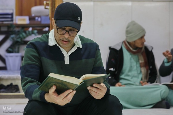 Najaf
