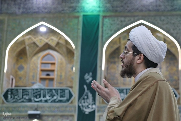Najaf