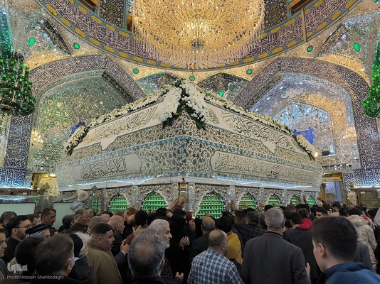 Najaf