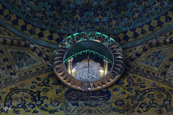 Najaf