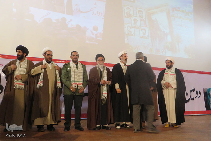 یادوراه شهدای اصناف خرم آباد