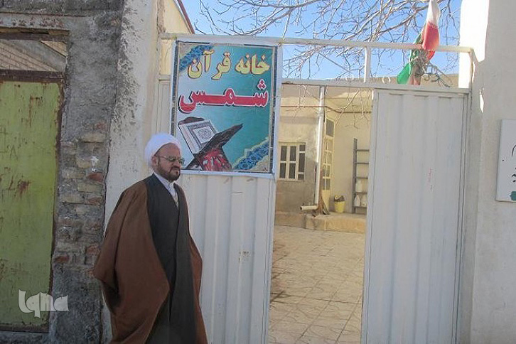 بازدید رئیس اداره تبلیغات اسلامی شهرستان بروجرد از خانه قرآن روستای قلعه شمسی