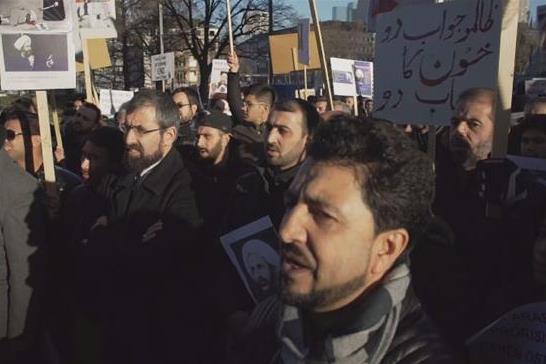تظاهرات محکومیت اعدام شیخ نمر مقابل کنسولگری عربستان در آلمان