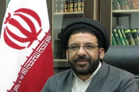 همایش علمی، پژوهشی «گفتمان خانواده» در فرهنگ رضوی برگزار می‌شود