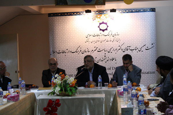 وحدت و همدلی رمز موفقیت شیعیان تايلند است