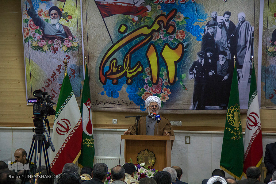 مراسم بزرگداشت سالروز ورود امام خمینی (ره) به میهن اسلامی در دفتر امام جمعه
