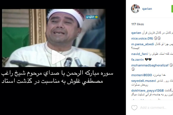 جمعه///