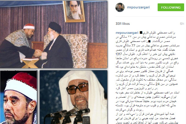 جمعه///