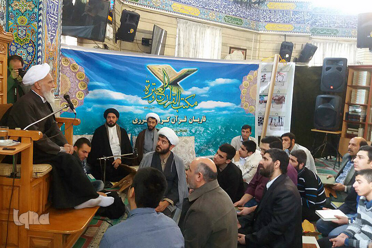 برپایی جلسه آموزش قرآن «موسوی درچه‌ای» با حضور «آیت‌الله حائری شیرازی»