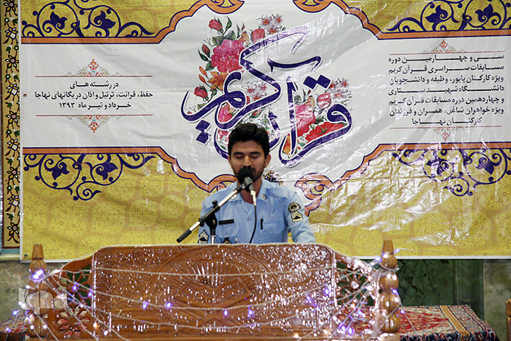 حفظ قرآن در کلاه نظامی/