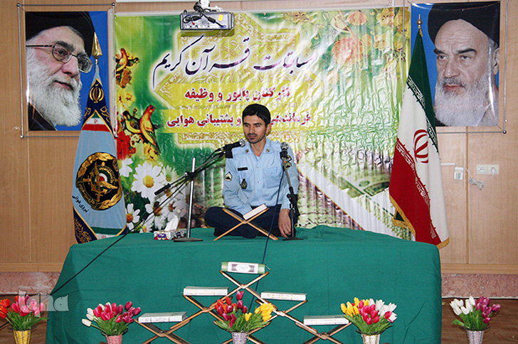 حفظ قرآن در کلاه نظامی/