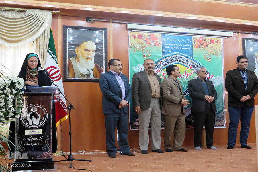 اختتامیه مرحله استانی چهارمین جشنواره قرآن و نهج‌البلاغه و صحیفیه سجادیه