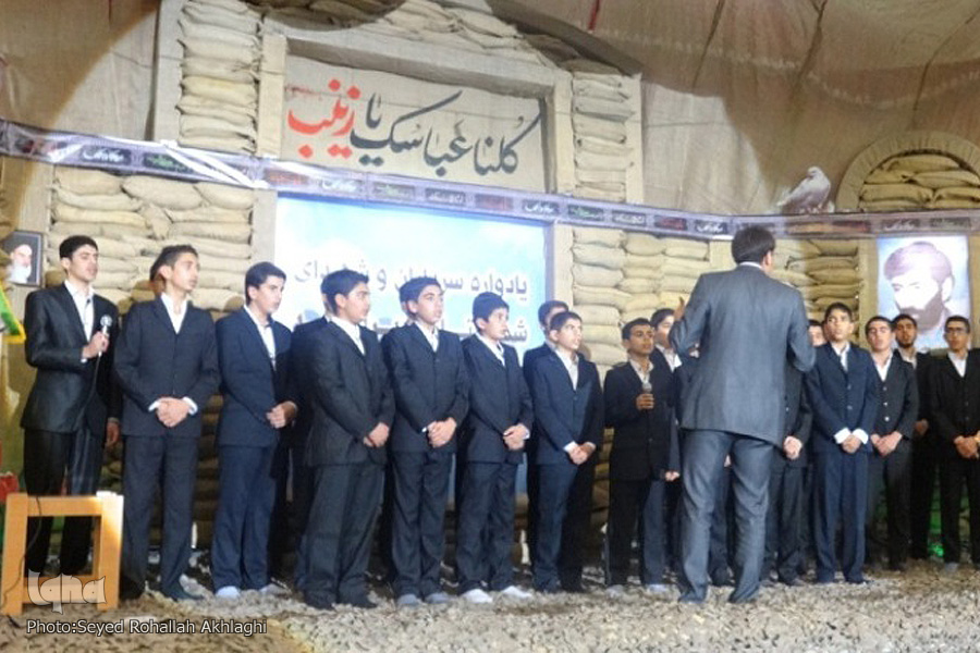 برگزاری یادواره 658 شهید و گرامیداشت شهیدمدافع حرم در یاسوج