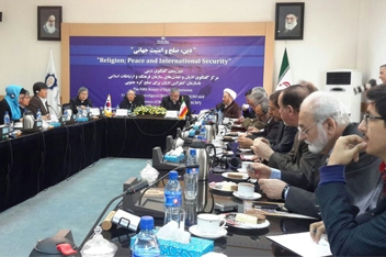 پنجمين دور گفت‌وگوی دينی ايران و كره جنوبی آغاز شد