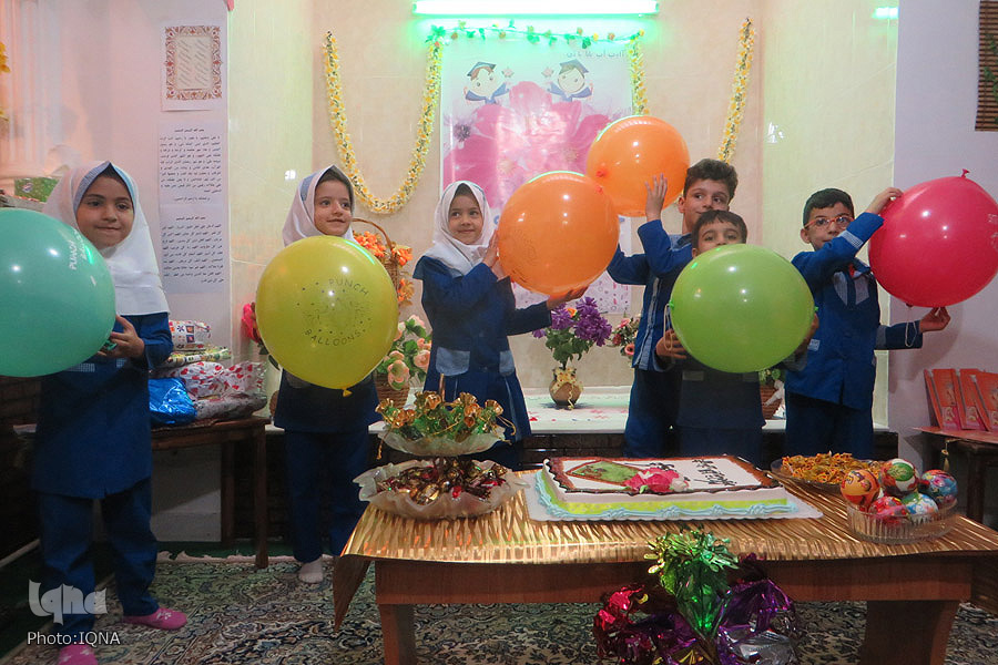 جشن نماز و الفبای قرآن / خرم آباد