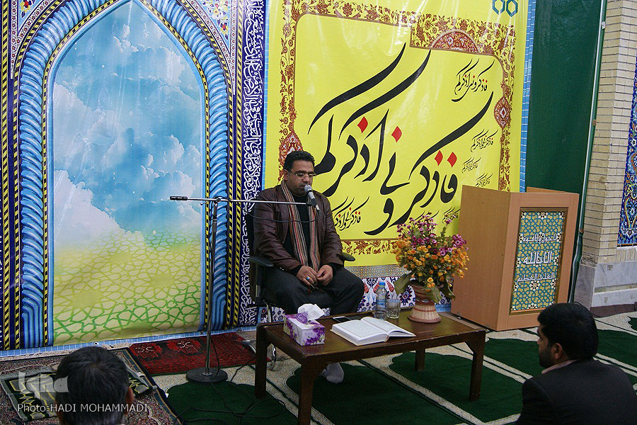 همایش تفکر و تغذیه در قرآن / زاهدان‎