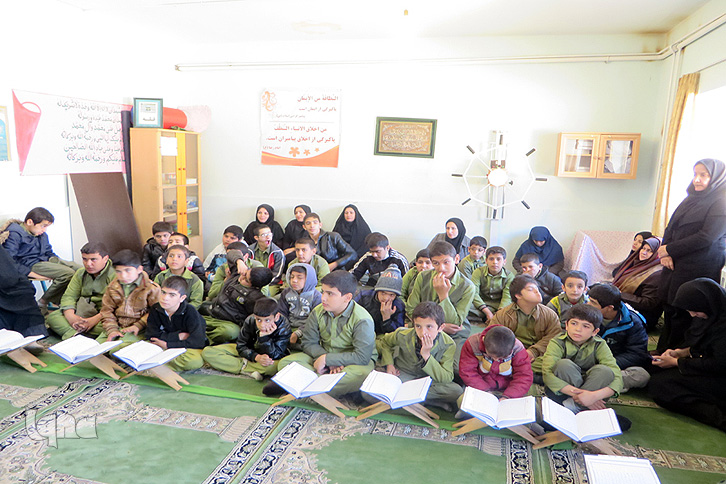 محفل انس با قرآن در مدرسه استثنایی اندیشه خرم آباد