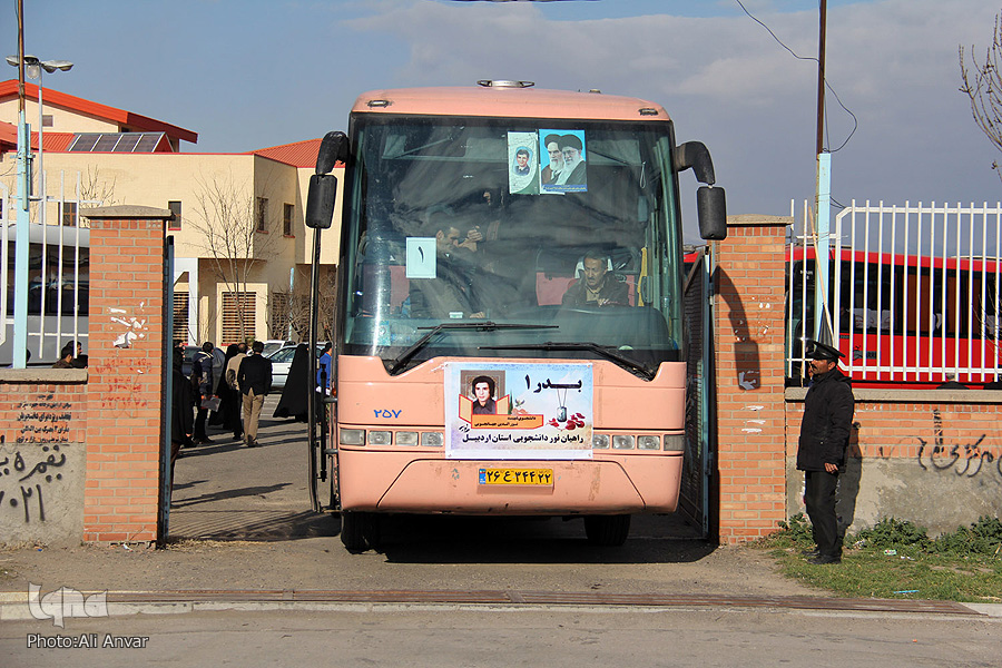 اعزام دومین کاروان دانشجویان دختر استان اردبیل به اردوی راهیان نور