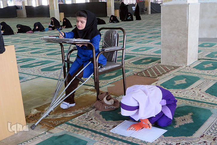 آزمون کتبی حفظ قرآن/مصلی الغدیر خرم آباد