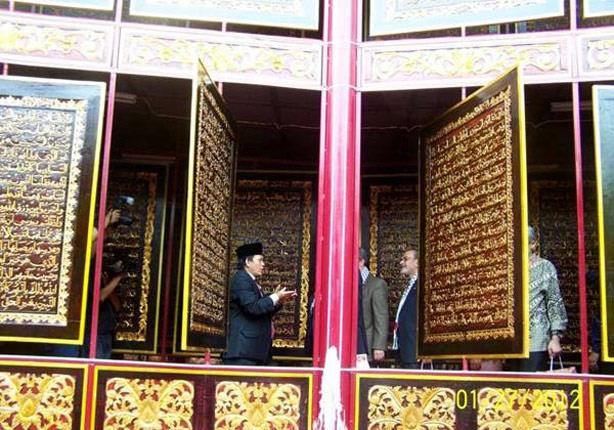 تصاویری دیده نشده از مرتفع‌ترین قرآن جهان