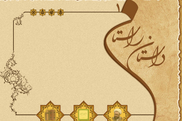ادیت‌شده//برگزاری مسابقه کتابخوانی «داستان راستان» در قزاقستان