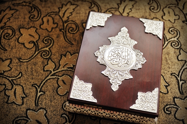آغاز همایش بین‌المللی قرآن کریم در دانشگاه هند