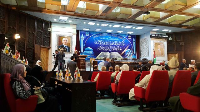 مسابقات بین‌المللی قرآن اردن کار خود را آغاز کرد