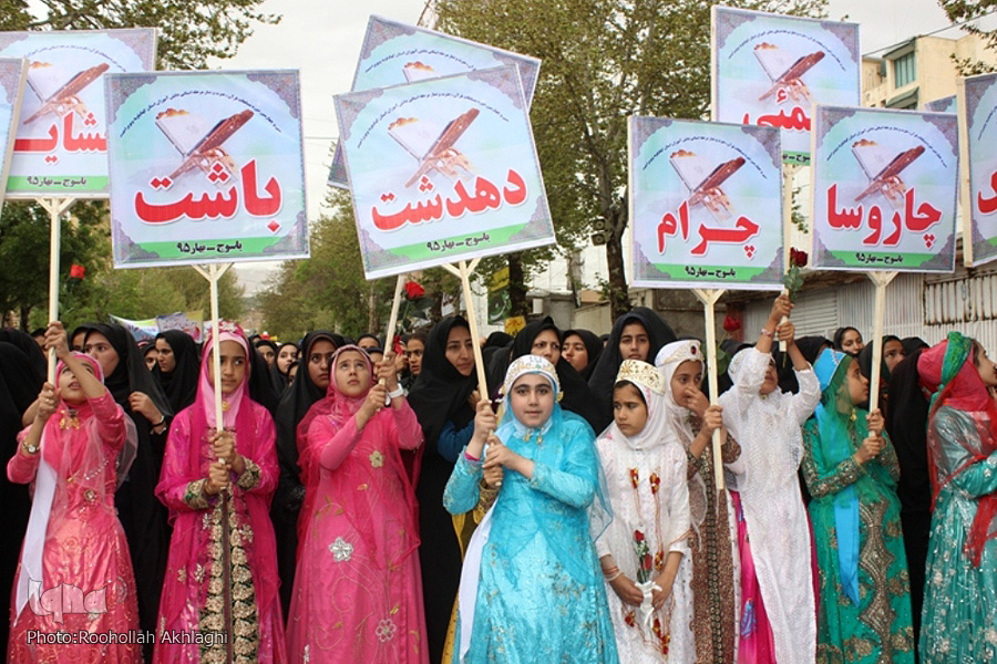 راهپیمایی دانش‌آموزان دختر قرآنی/ یاسوج