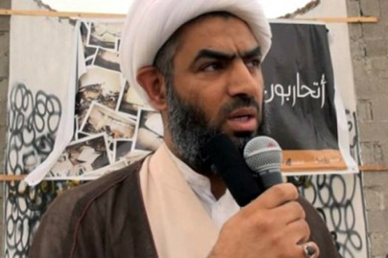 روحانی شیعی بحرین بازداشت شد