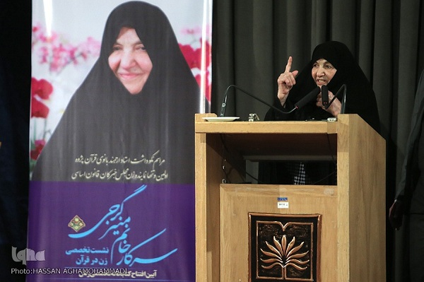 سخنان همراه با اشک و بغض معصومه ابتکار در مراسم قدردانی از استادش