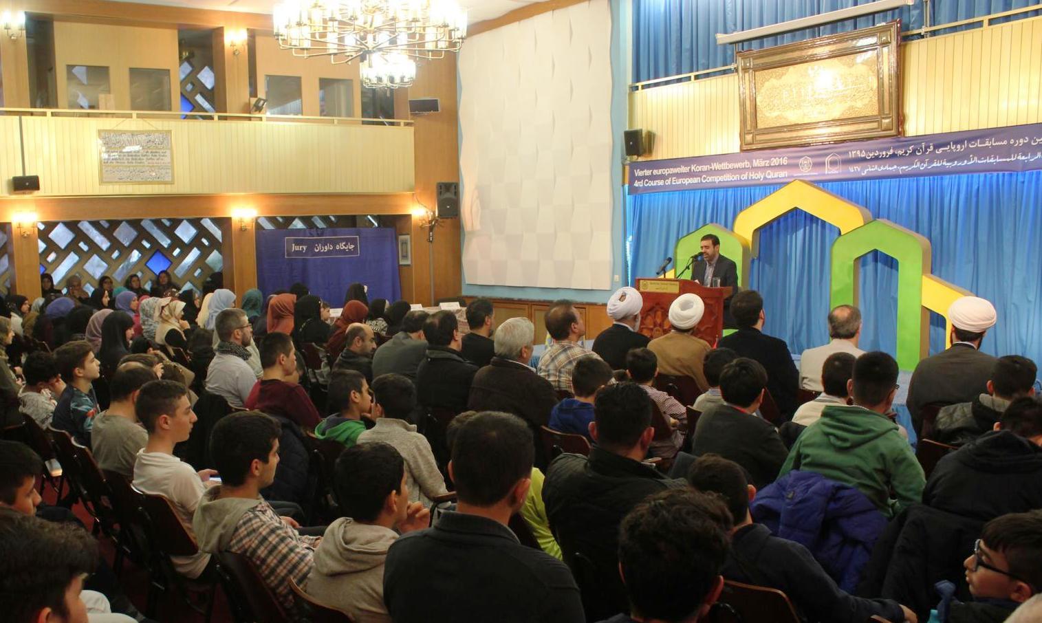 چهارمین دوره مسابقات اروپایی قرآن کریم در قاب تصاویر