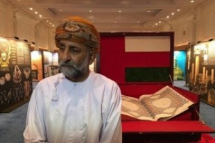 میراثی که خوشنویس قرآنی عمان از خود برجای گذاشت