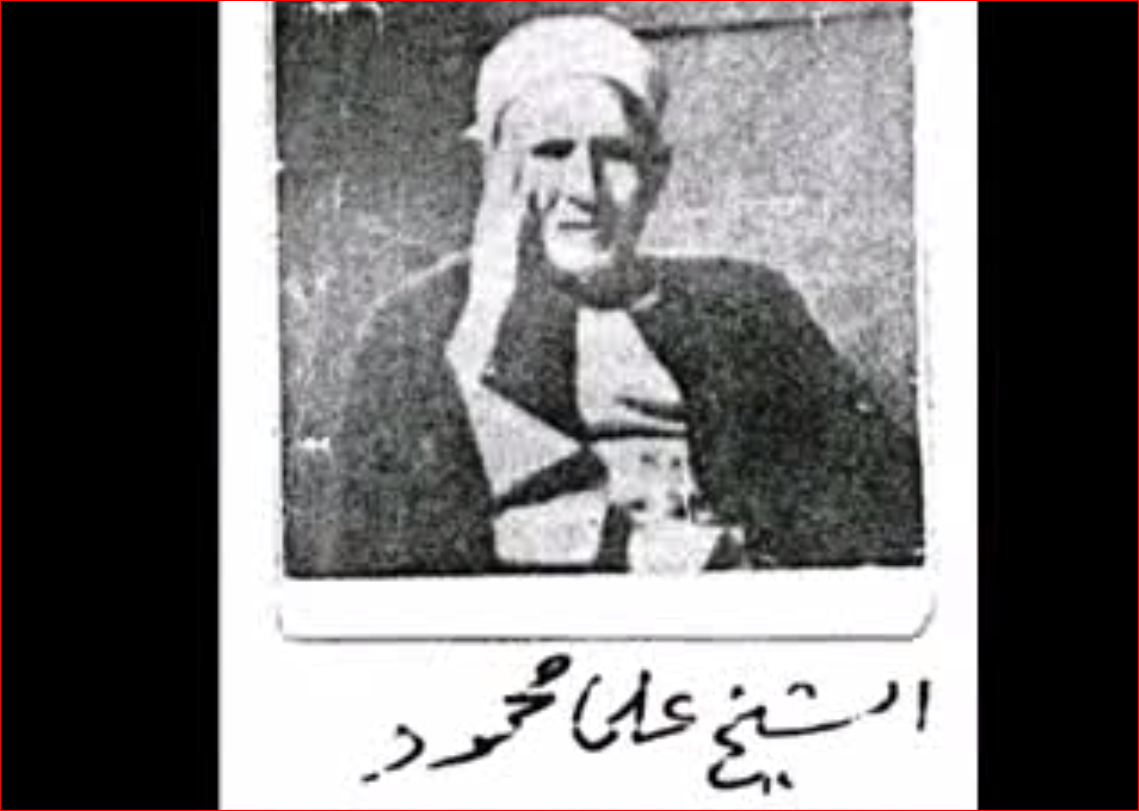 بلال قاریان مصر را بشناسیم/ از نابینایی تا کشف نبوغ ذاتی محمد رفعت + تلاوت