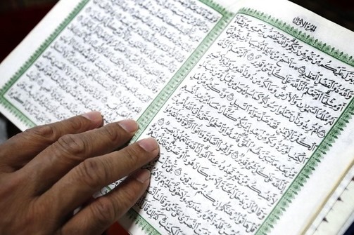 برترین‌های مسابقات قرآن شیکاگو تجلیل شدند