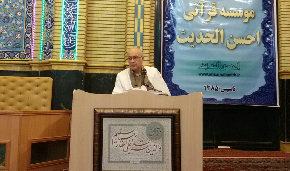 محسن موسوی بلده