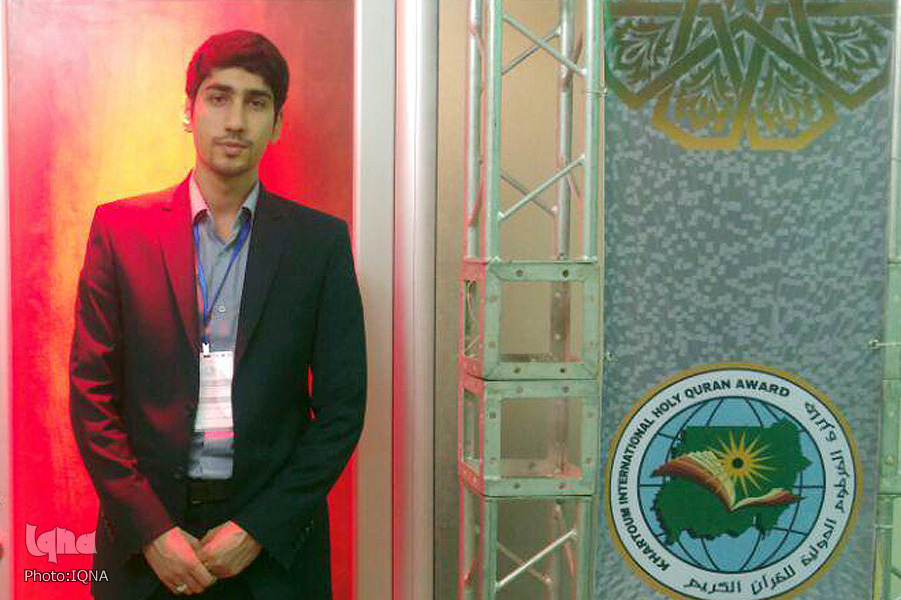 محمد خاکپور حافظ کل قرآن محمد خاکپور حافظ کل قرآن