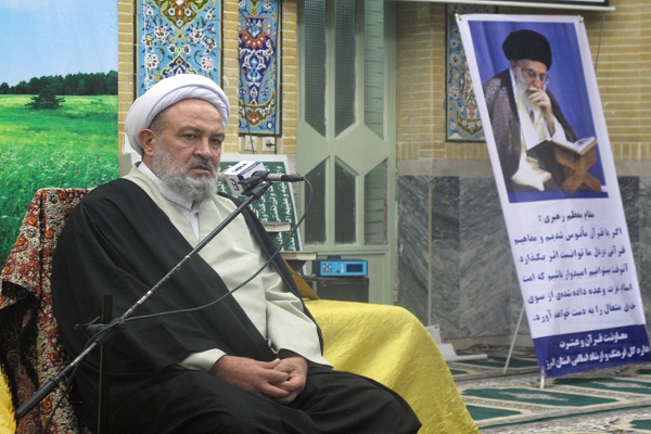 گرامیداشت جمال سام گرامیداشت جمال سام