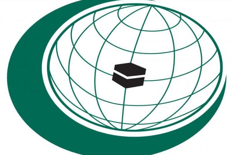 همکاری اسلامی میزبان انجمن مبارزه با تبعیض و نفرت علیه مسلمانان در نیویورک
