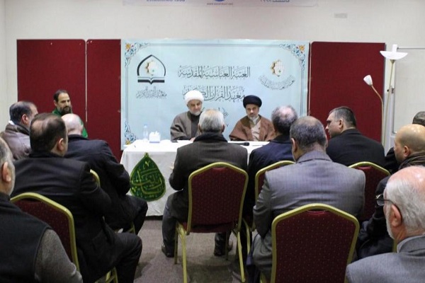 نشست مهدویت در لندن برگزار شد