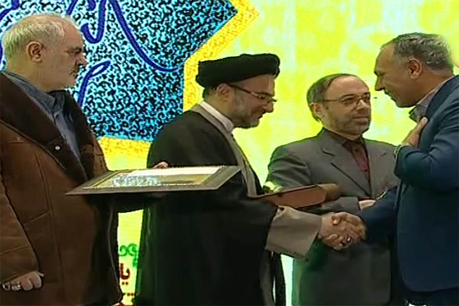 تکریم چهره های قرآنی