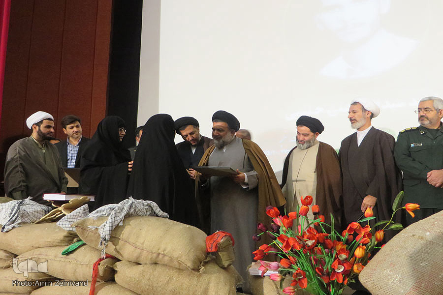 یاواره شهدای قرآنی لرستان