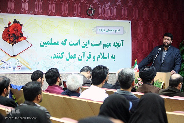 پرونده پنجمین دوره مسابقات بین ببیمارستان‌ها و مراکز درمانی استان تهران بسته شد