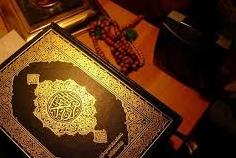 مالزی در صدد تأسیس دانشگاه جدید علوم قرآنی