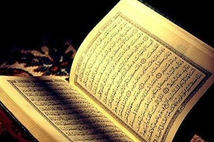تدریس قرآن در مراکز آموزشی «پنجاب» پاکستان