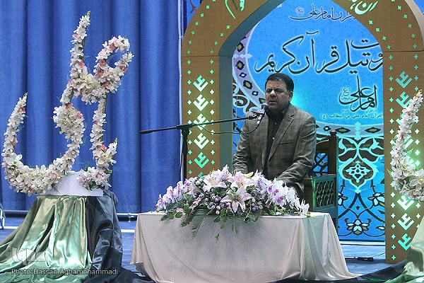 افتتاحیه دهمین مسابقات سراسری دارالقرآن امام علی(ع) برگزار شد افتتاحیه دهمین مسابقات سراسری دارالقرآن امام علی(ع) برگزار شد