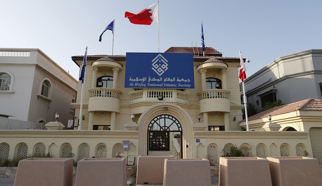 استمرار قیام بحرین، پیروزی راهبرد مقاومت در برابر خشونت را عینیت بخشید
