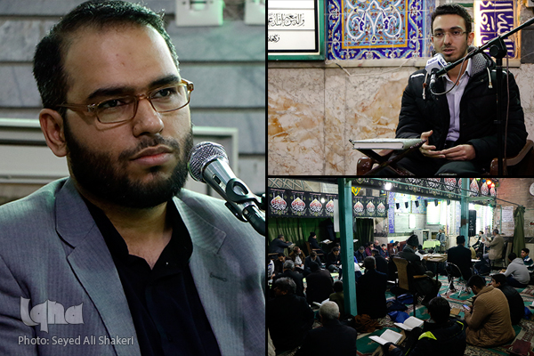 افتتاحیه چهارمین جلسه قرآن«محمد برخورداری»+صوت وعکس