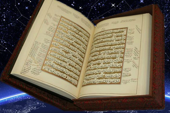 استقبال از فراخوان مسابقات قرآن دانش‌آموزی در امارات