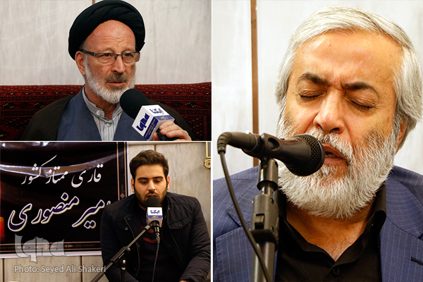 محمدحسین سبزعلی