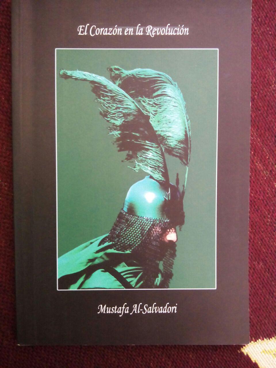 دوشنبه// آماده نیست//ره‌یافته به تشیع از کتاب جدیدش می‌گوید/ توزیع در 23 کشور + عکس